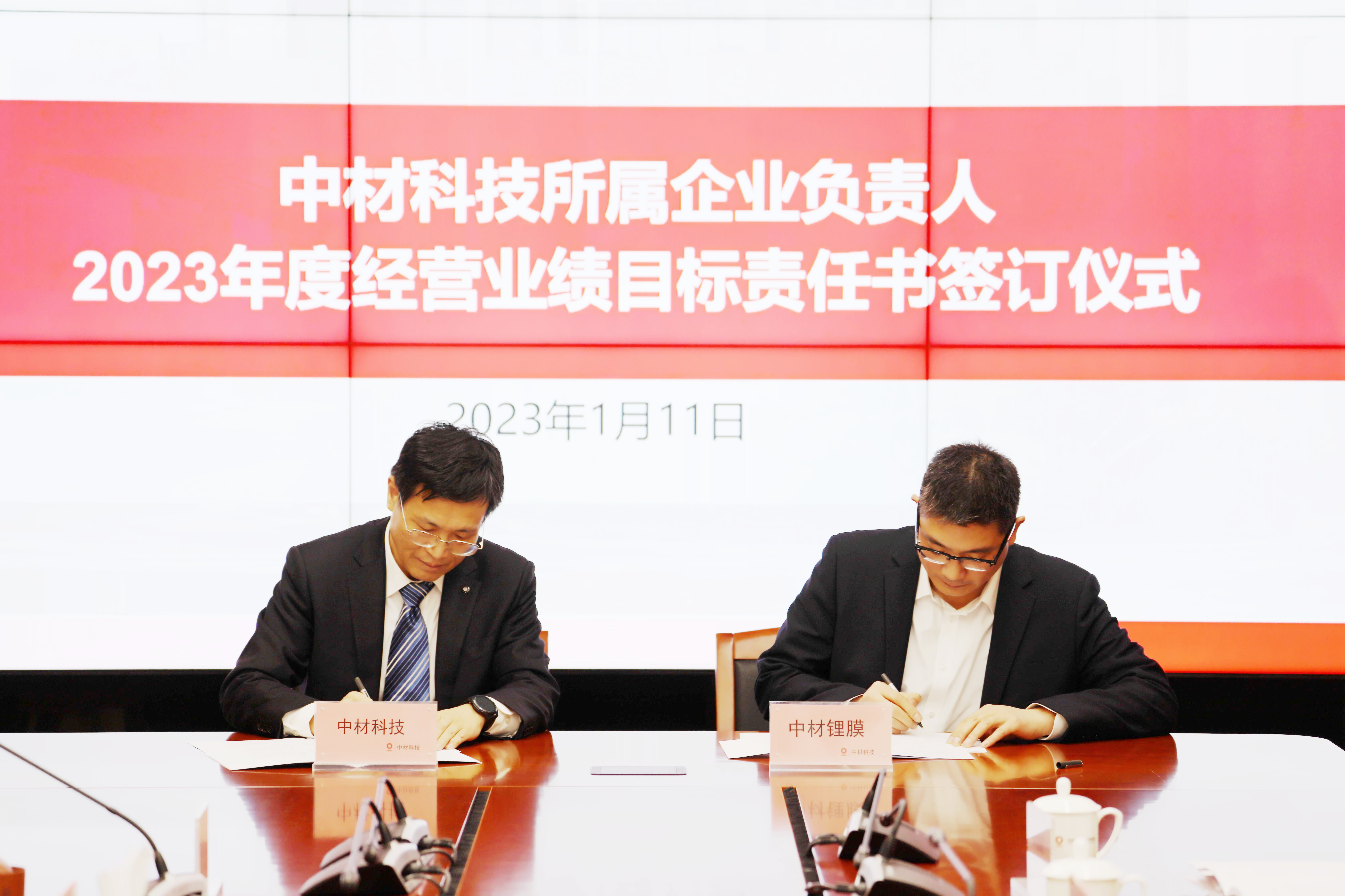 簽協議環節.jpg 簽協議環節.jpg